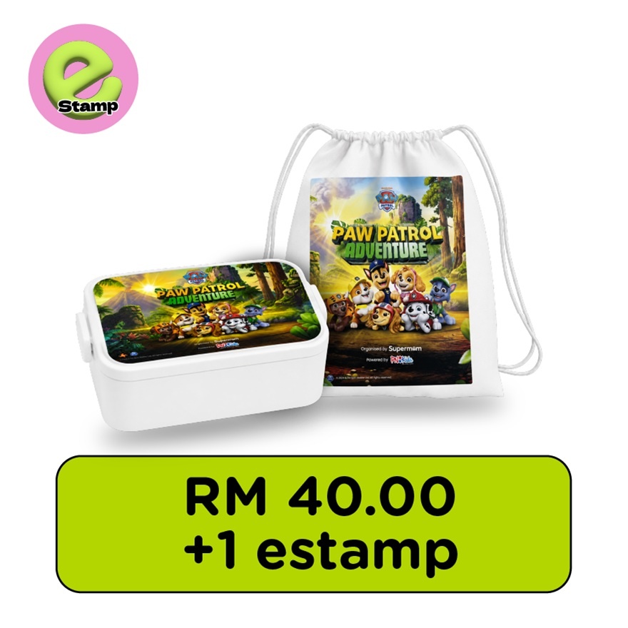 ESTAMP PNKIDS LUNCH BOX 1S image