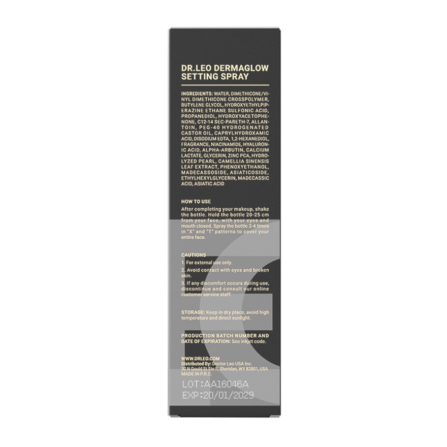 DermaGlow Setting Spray 70ML image