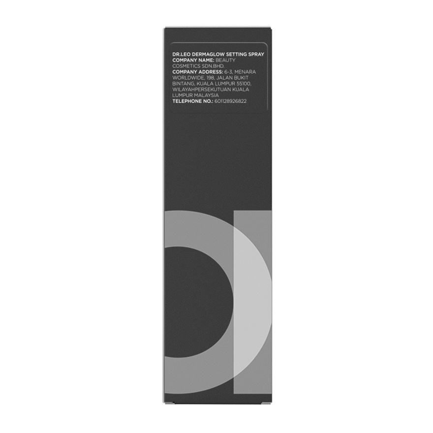 DermaGlow Setting Spray 70ML image