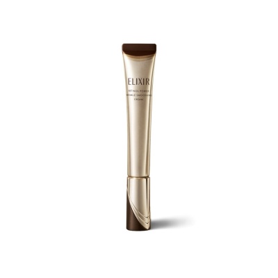 ELIXIR - Retinol Power Wrinkle Smoothing Cream L 22g image