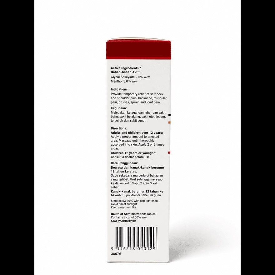 Analgesic Roll On Topical Lotion 100ml image