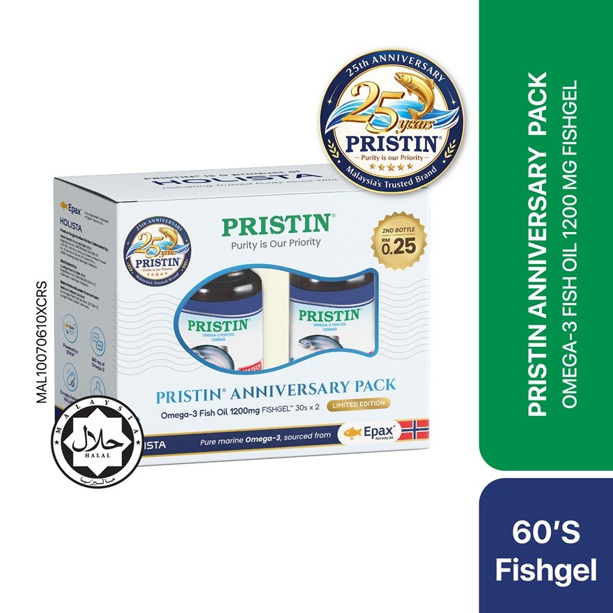Pristin 25th Anniversary Pack 30sx2 image