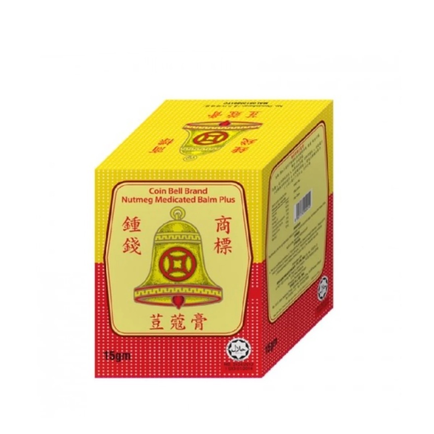 Nutmeg Balm 15gm image