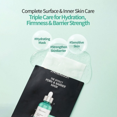 JMSOLUTION The Effect PDRN & Barrier Mask 1s image