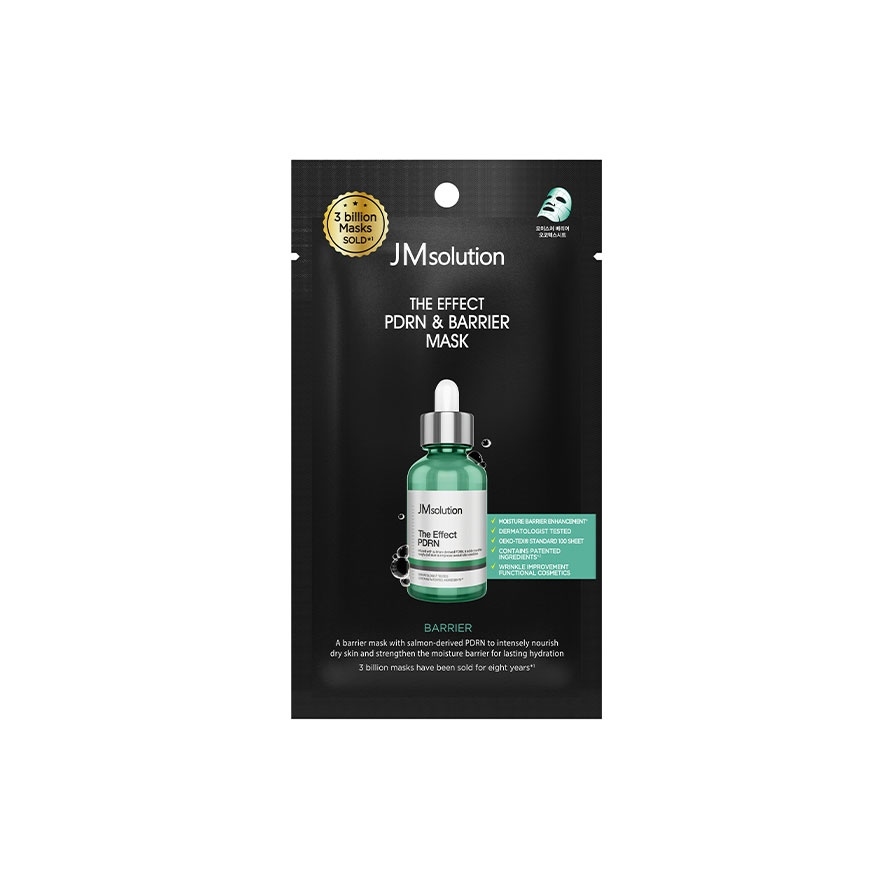 The Effect PDRN & Barrier Mask 1s image
