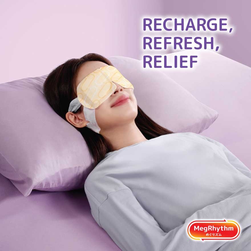 Steam Eye Mask White Tea 5S image