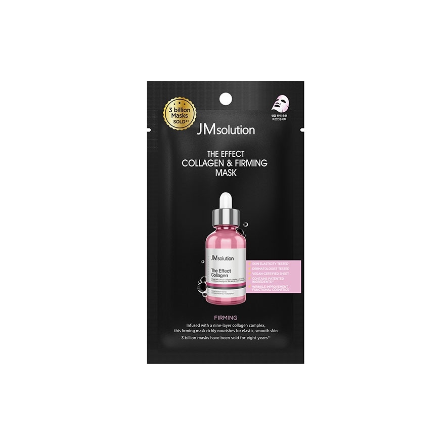 The Effect Collagen & Firming Mask 1s image