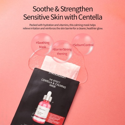 JMSOLUTION The Effect Centella & Calming Mask 1s image