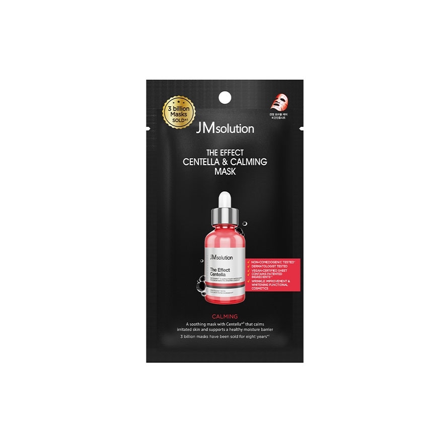 The Effect Centella & Calming Mask 1s image