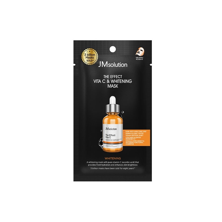 The Effect Vita C & Whitening Mask 1s image