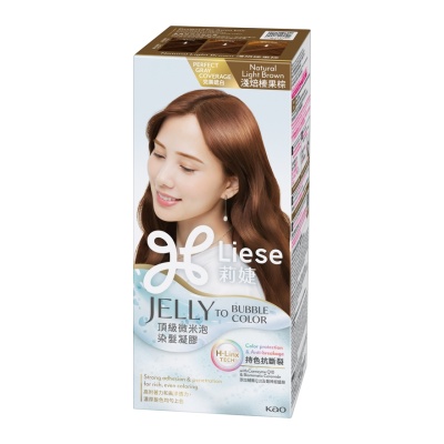 LIESE - Jelly to Bubble Natural Light Brown 1's image