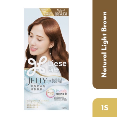 LIESE Jelly to Bubble Natural Light Brown 1's image