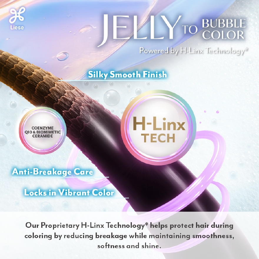 Jelly to Bubble Milk Tea Brown 1's image