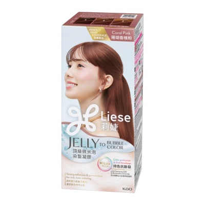 LIESE - Jelly to Bubble Coral Pink 1's image