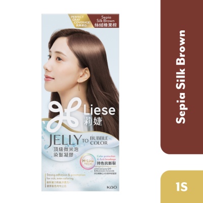 LIESE Jelly to Bubble Sepia Silk Brown 1's image