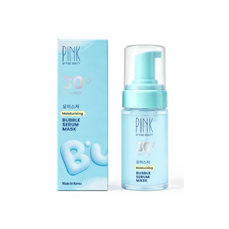 Moisturizing Bubble Serum Mask 95ml image