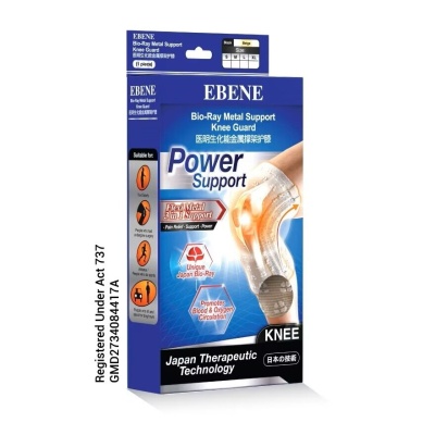 EBENE - Bio-Ray Metal Support Knee Guard Beige S 1's image