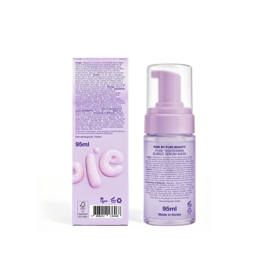 Pore Tightening Bubble Serum Mask 95ml image