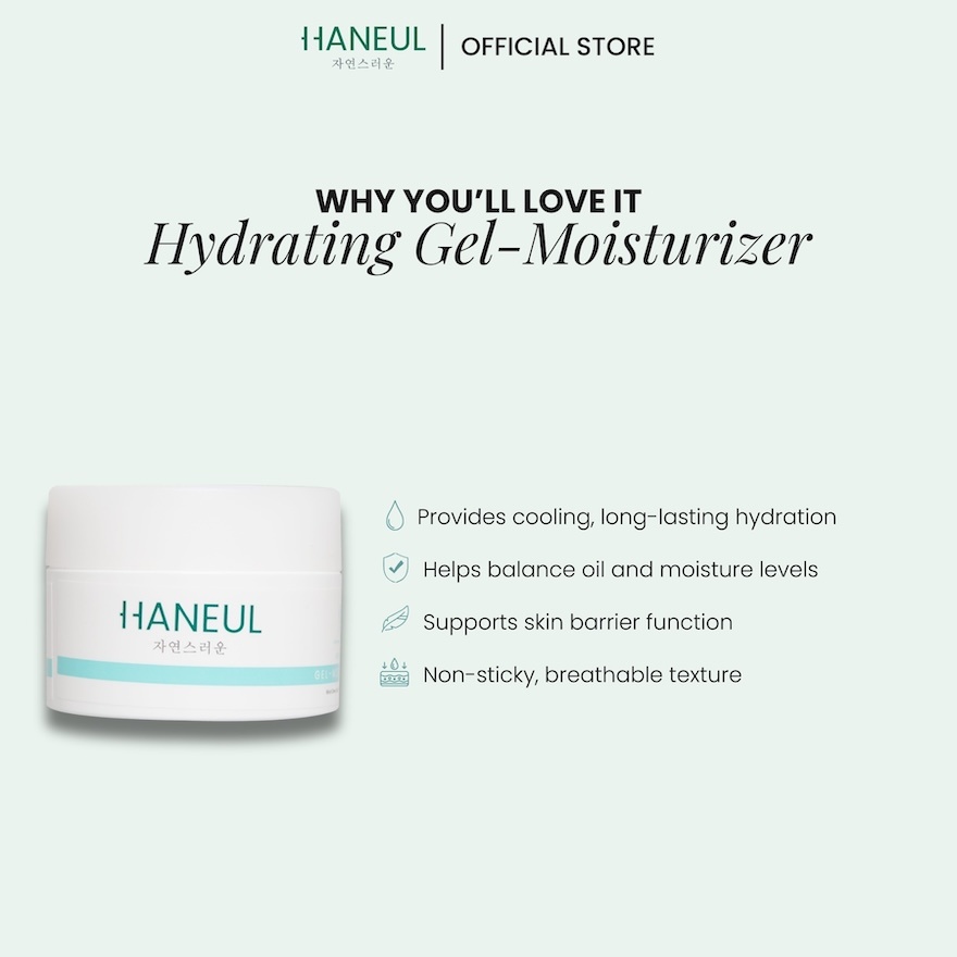 Bio Honey Ceramides Hydrating Gel Moisturizer 45g image