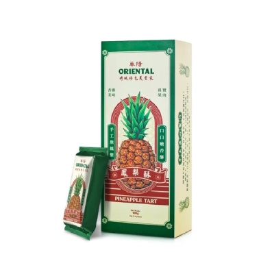 ORIENTAL KOPI Classic Pineapple Tart 400g image