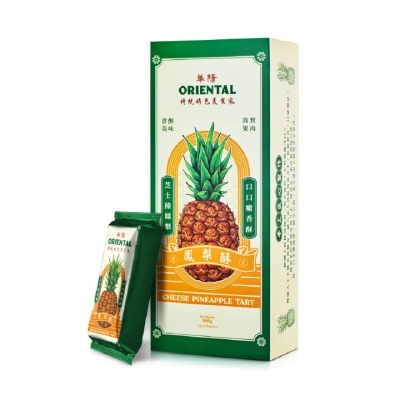 ORIENTAL KOPI Cheese Pineapple Tart 400g image