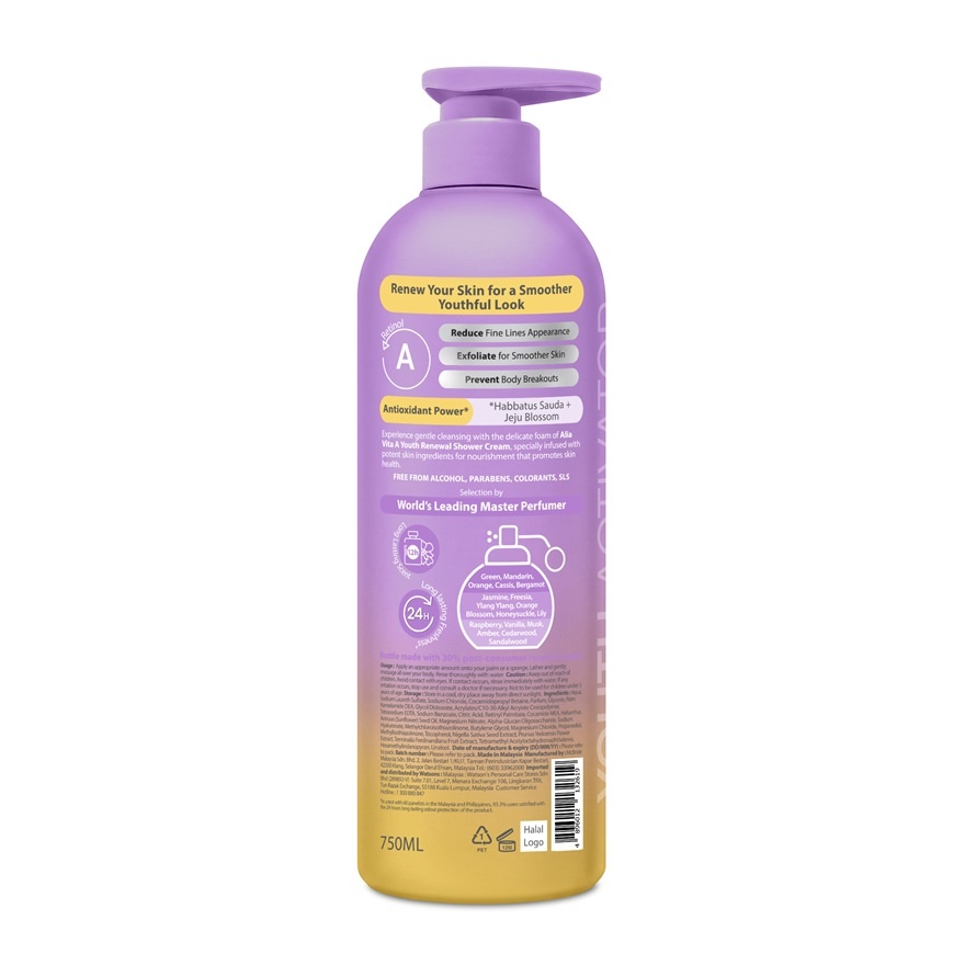 Vita A Slow Ageing Shower Cream 750ml image