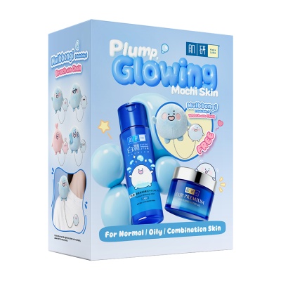 HADA LABO Mulbbangi Value Box Premium Whitening - Light