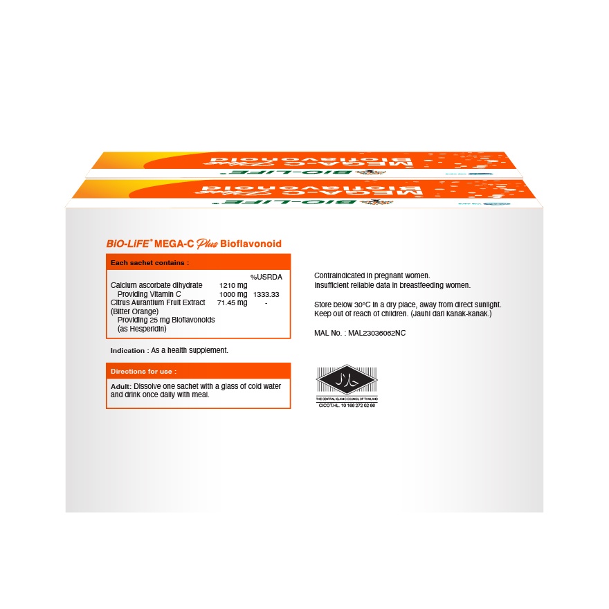 Mega C Plus 30s x 2 image