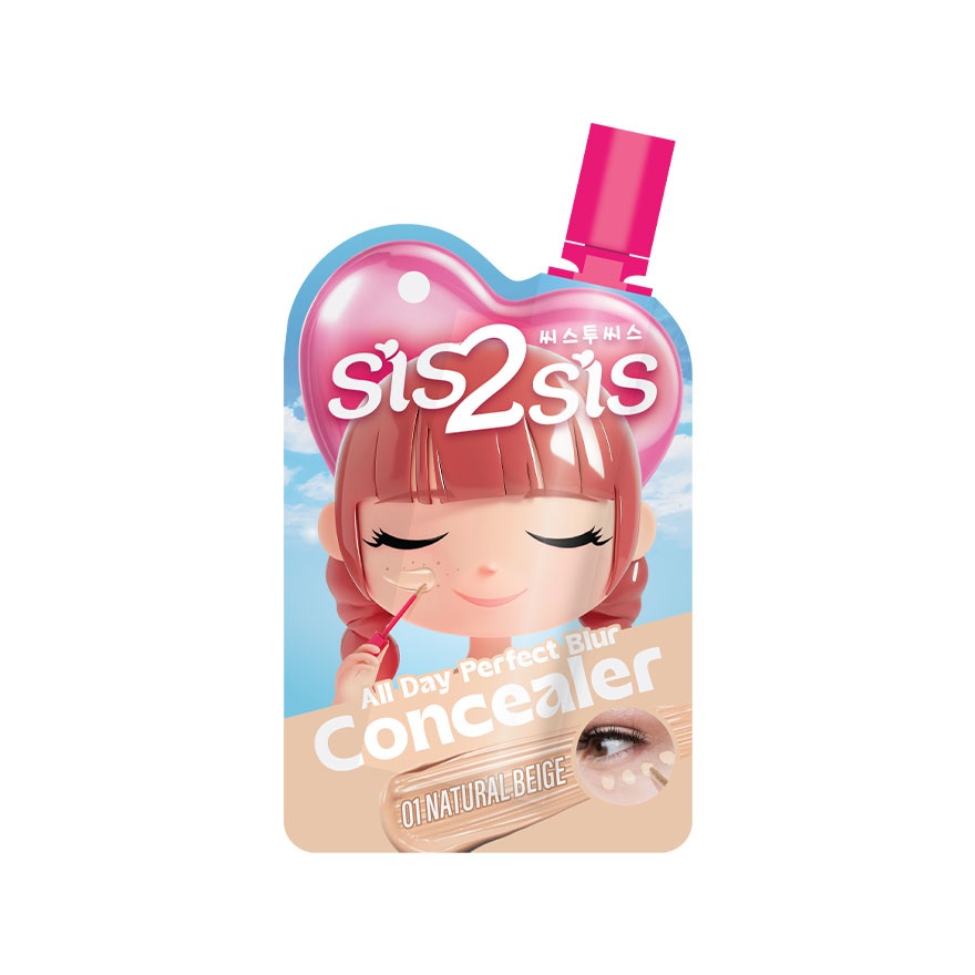 Perfect Blur Concealer image