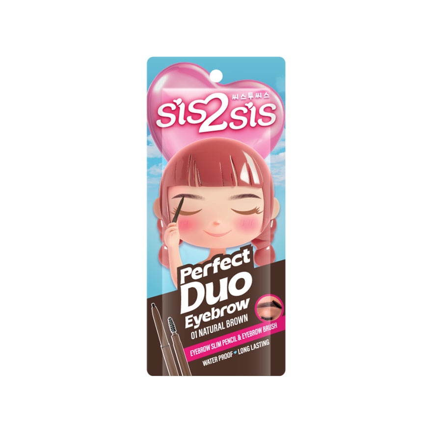 Perfect Duo Eyebrow image