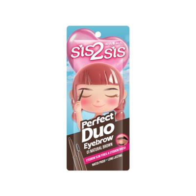 SIS2SIS Perfect Duo Eyebrow image