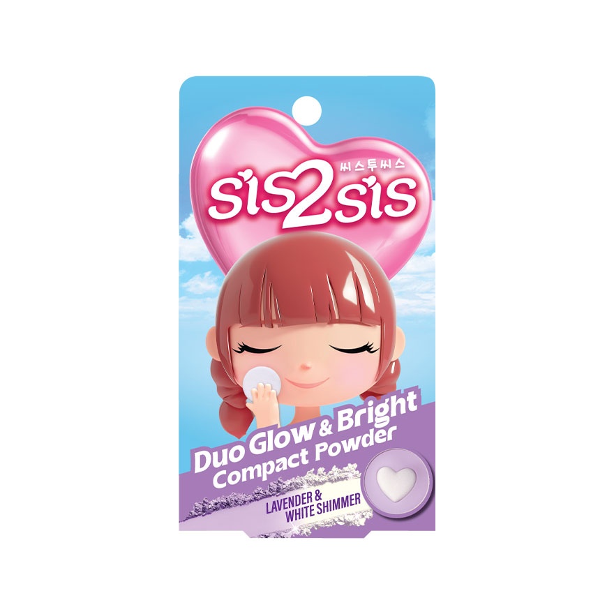 Duo G&B Compact Powder image