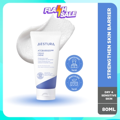 AESTURA Atobarrier 365 Cream 80ml image