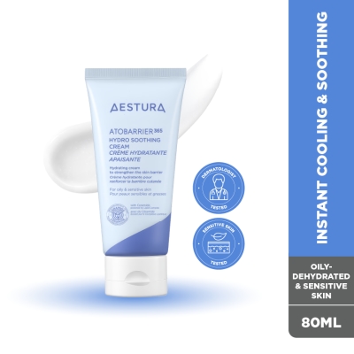 AESTURA - Atobarrier 365 Hydro Soothing Cream 80ml image