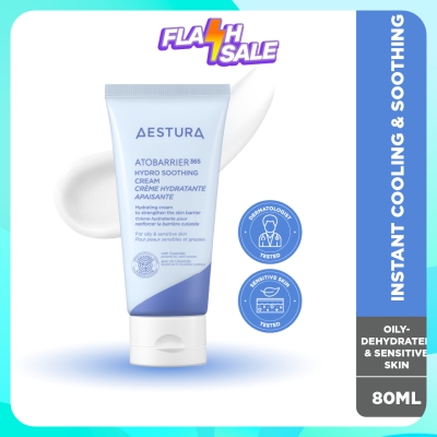 AESTURA Atobarrier 365 Hydro Soothing Cream 80ml image