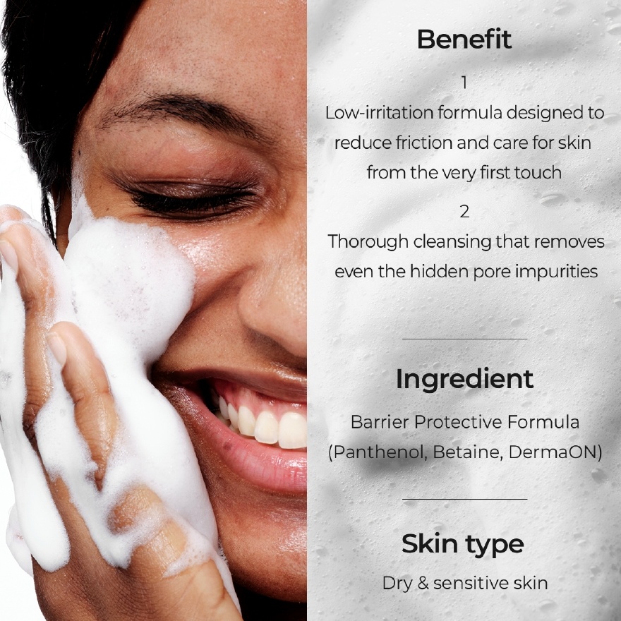 Atobarrier 365 Foaming Cleanser 150ml image