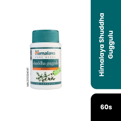 HIMALAYA Shuddha Guggulu Caps 60s image