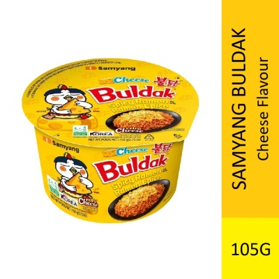 SAMYANG Buldak Hot Chicken Cheese Spicy Ramen Bowl 105g image