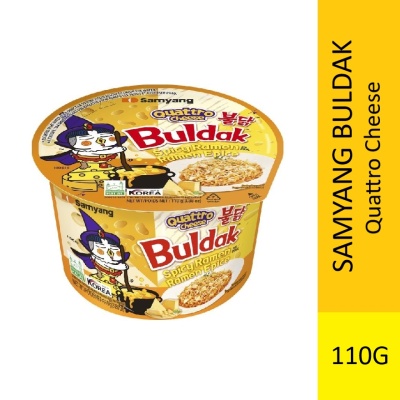 SAMYANG Buldak Hot Chicken Quattro Cheese Spicy Ramen Bowl 110g image