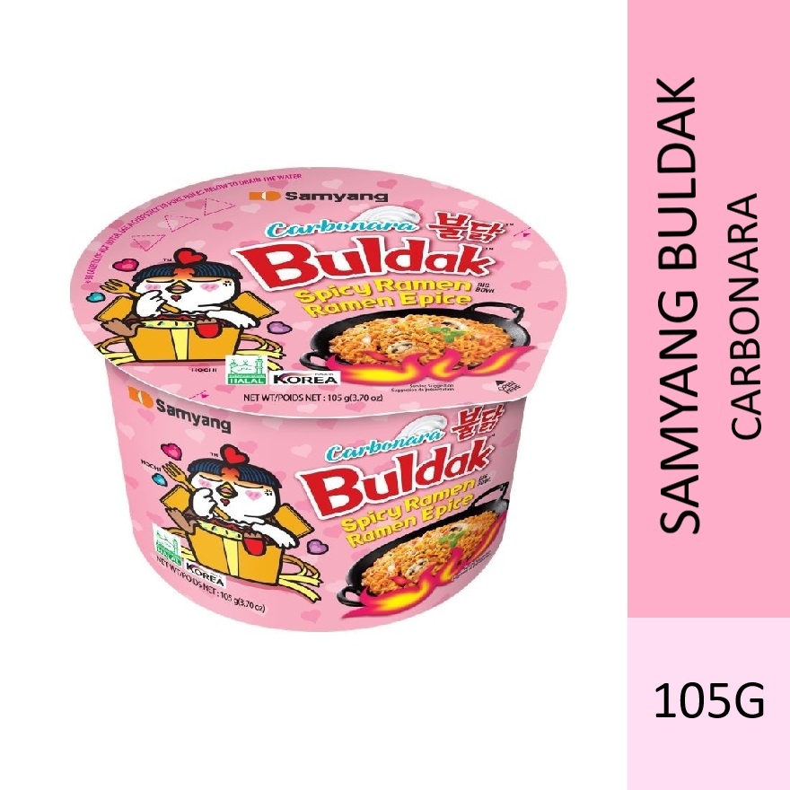 Buldak Hot Chicken Carbonara Spicy Ramen Bowl 105g image