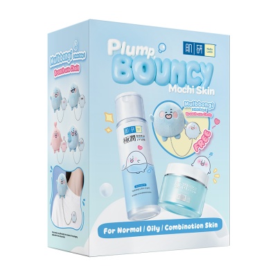 HADA LABO Mulbbangi Value Box Hydrating - Light