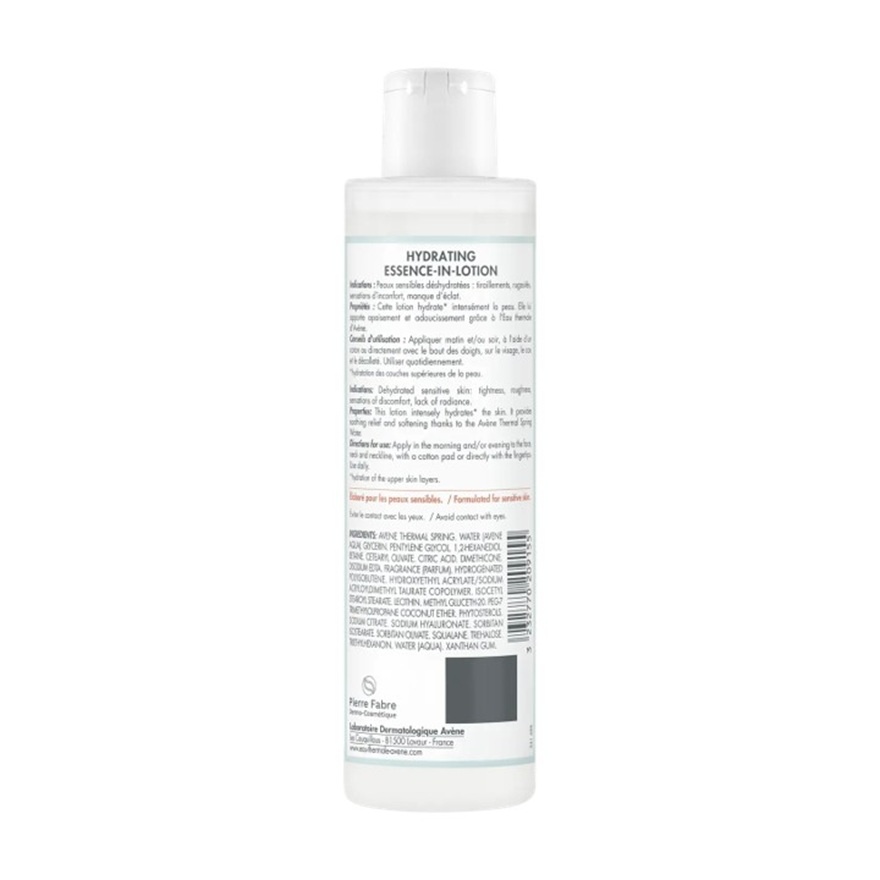 Pre Serum Hydrating Ess In Lotion 200ML image