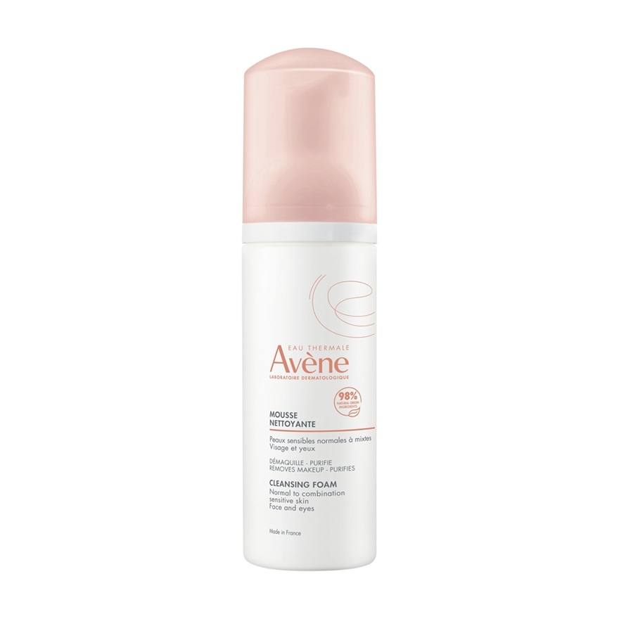 Gentle Cleansing Foam 150ML image