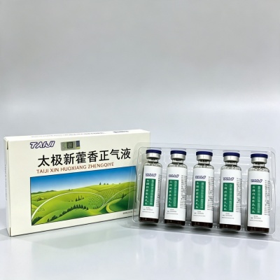 TAIJI Xin HuoXiang ZhengQi Ye 10ml x 5 image