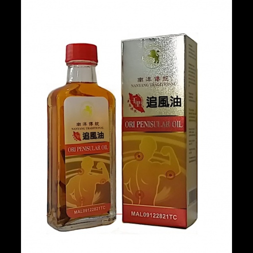Ori Penisular Oil 60ml image