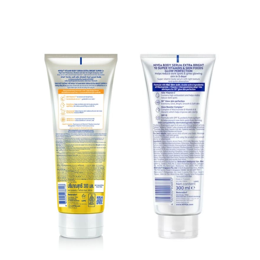 Extra Bright Super C+ SPF50 Vitamin Serum + 10 Super Vitamins & Skin Foods Serum Lotion 300ml image