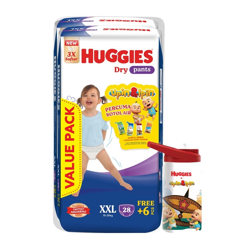 Dry Pants Diapers Value Twin Pack XXL (34SX2) Absorbent and dry diapers for baby image