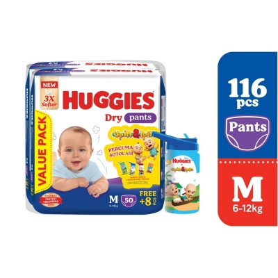 HUGGIES Dry Pants Diapers Value Twin Pack M (58SX2) Absorbent and dry diapers for baby image