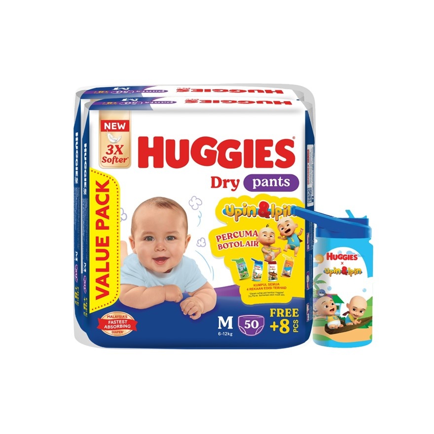 Dry Pants Diapers Value Twin Pack M (58SX2) - Absorbent and dry diapers for baby image