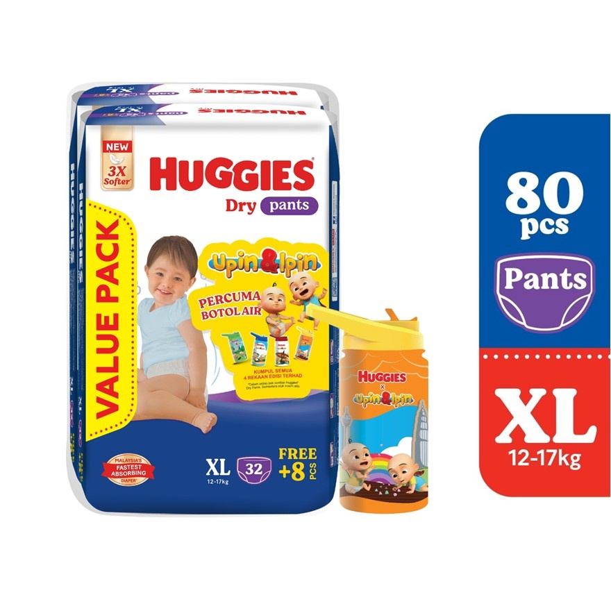 Dry Pants Diapers Value Twin Pack XL (40SX2) Absorbent and dry diapers for baby image